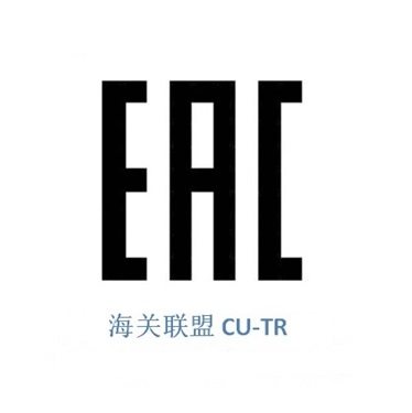 俄罗斯CU-TR